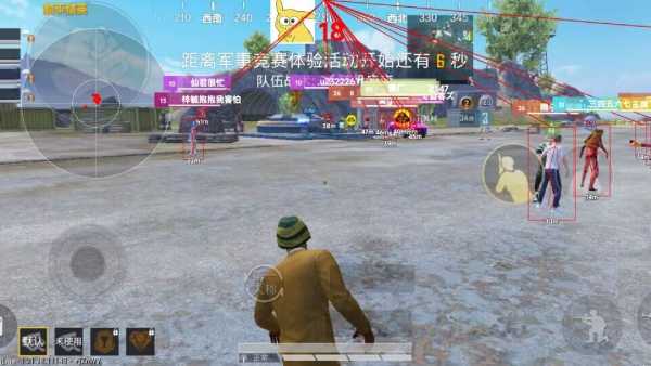 和平精英「九天追锁一体」iOS辅助