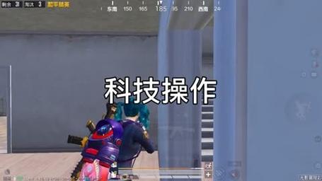 和平精英【正版ADC手搓】内核辅助
