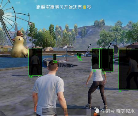 和平精英登录过于频繁五分钟后登陆