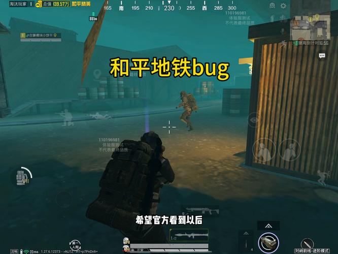 和平精英【灵凡内核工作室】辅助