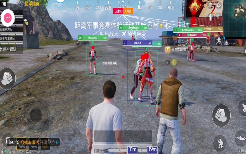 和平精英辅助【印度哥一体直装】✅稳定防封✅地铁逃生模式✅经典模式✅人物透视✅锁头自瞄✅盒子物资显示✅方框天线雷达